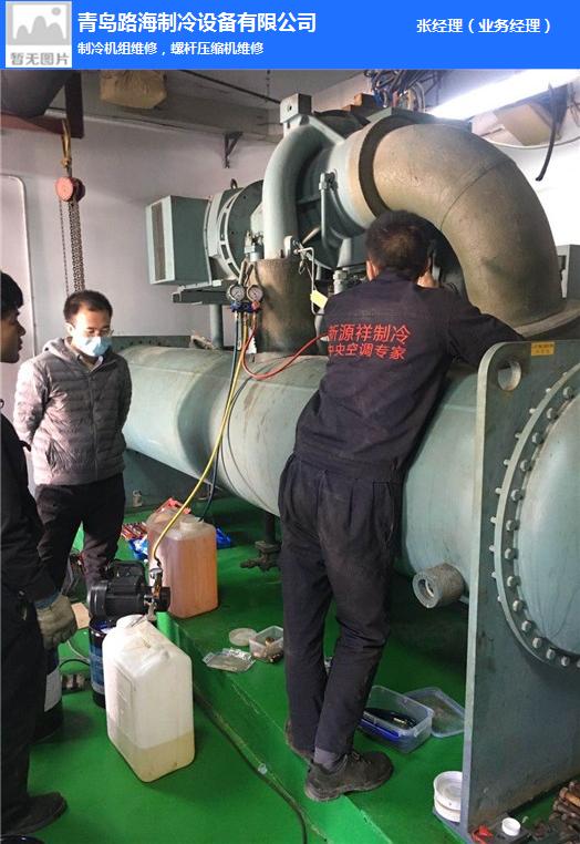 沈阳约克售后维修_济南约克中央空调售后_重庆约克空调售后电话