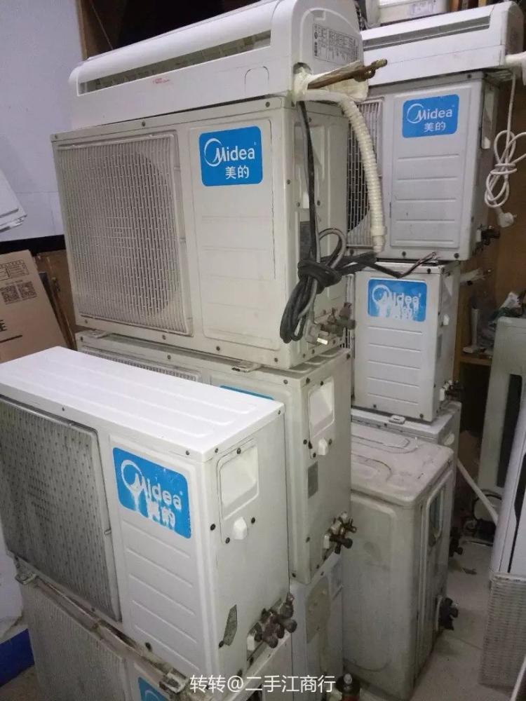 沈阳空调充氟电话_沈阳夏宝空调加氟_空调几年加一次氟