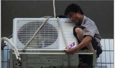 沈阳夏宝空调加氟