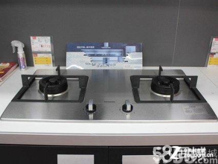 格兰仕空调售后_青岛格兰仕售后维修_格兰仕微波炉维修售后
