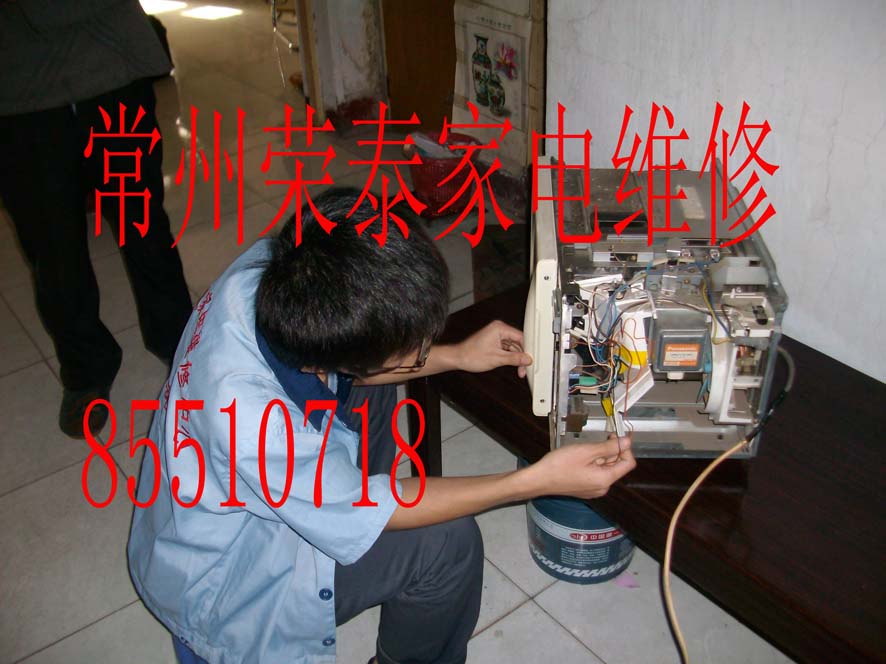 格兰仕空调售后_青岛格兰仕售后维修_格兰仕空调售后官网