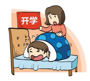 宁波心理咨询师考试培训_宁波心理医生_心理咨询师与心理医生