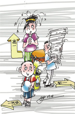 心理咨询师与心理医生_宁波心理咨询师考试培训_宁波心理医生