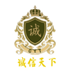 青岛格兰仕售后维修