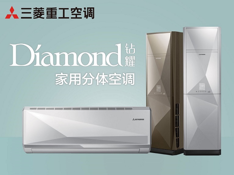 青岛三菱重工空调维修电话_青岛tcl空调维修电话_三菱维修电话