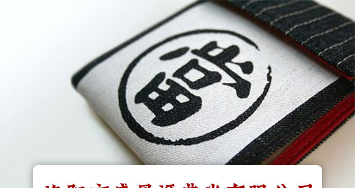 洛阳黄金多少钱