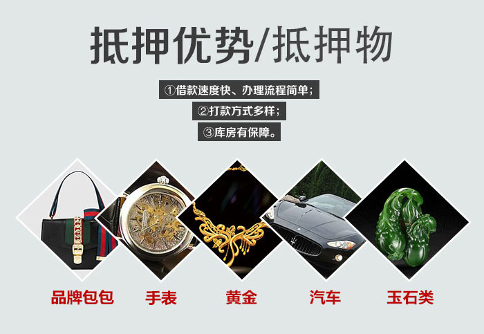 洛阳黄金多少钱