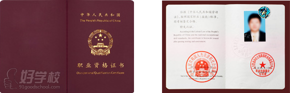 保定 心理 培训课程_幼儿心理在我咨询_保定心理咨询