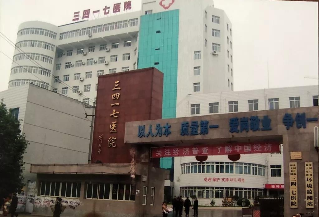 遵义九龙医院在线医生_遵义九龙医院马喜医生_遵义心理医生