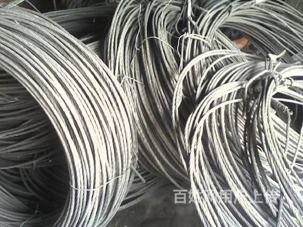 洛阳废电缆多少钱_深圳废电缆回收_偷500米废电缆，电信不追究
