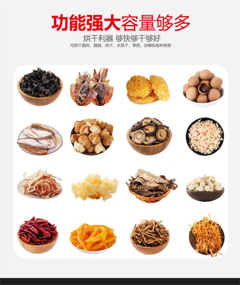 海口干燥设备烘干机