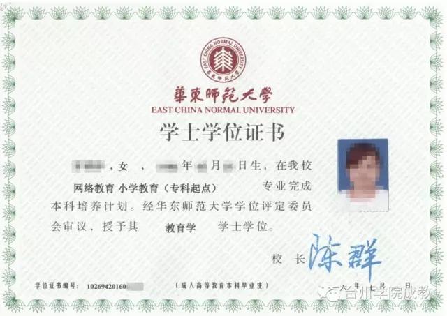 秦皇岛心理咨询_公益 心理 咨询_幼儿心理在我咨询
