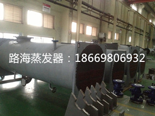 青岛约克空调维修