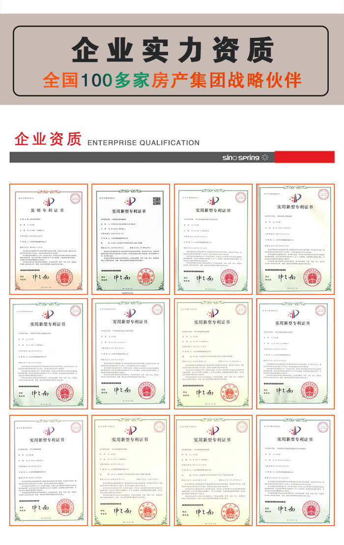 重庆太阳能热水器安装