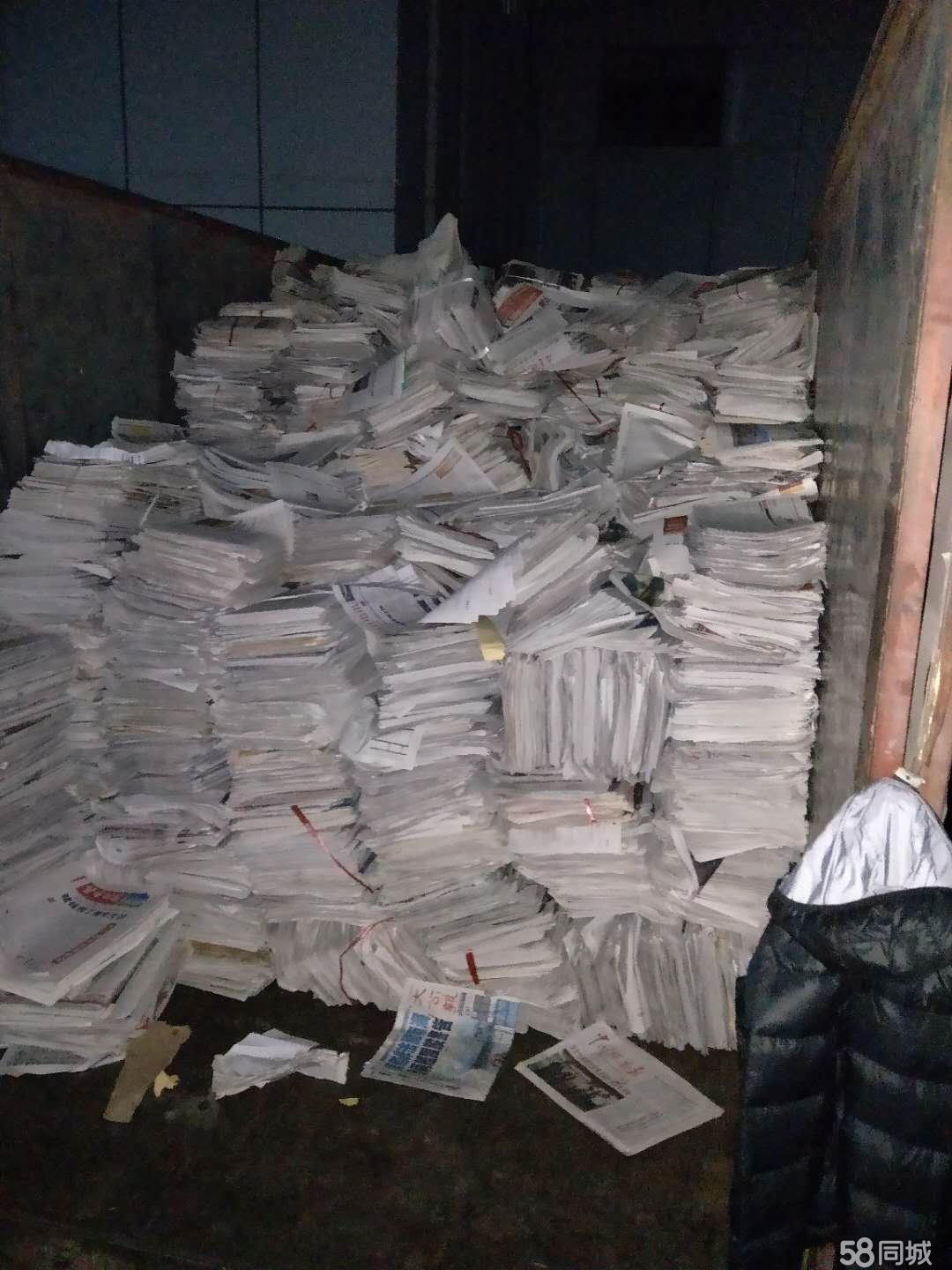 钱贷网怎么样_钱贷网可靠吗_钱贷网安全吗_临沂废品多少钱_钱鏐 钱家训