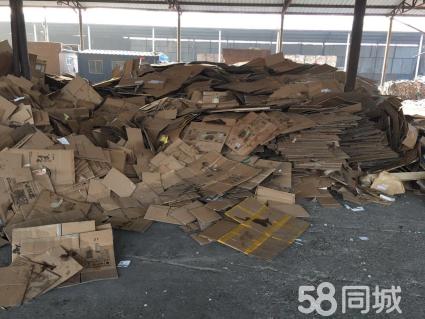 临沂废品多少钱_钱贷网怎么样_钱贷网可靠吗_钱贷网安全吗_钱鏐 钱家训