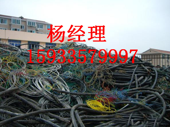 临沂市旧电缆回收联系