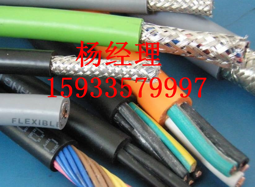 临沂市旧电缆回收联系