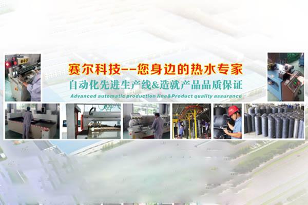 江汉酒店热水工程价格,酒店热水工程