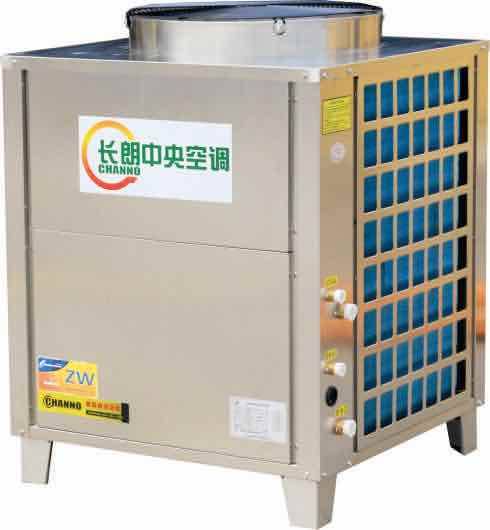 武汉商用空气能热水器热水工程