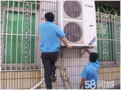 宁波开利售后维修_开利空调售后_长沙开利空调售后电话