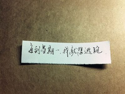 海口心理医生_心理咨询师与心理医生_心理疏导医生