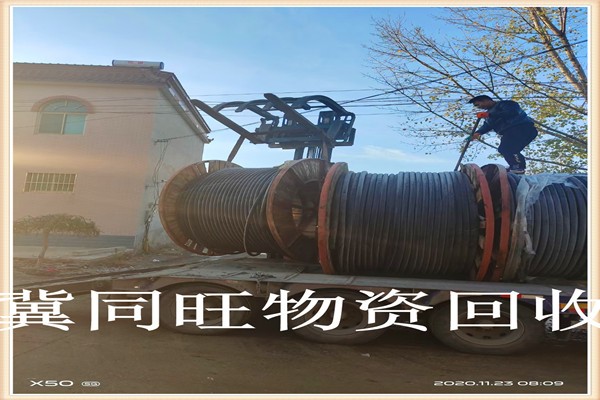 唐山（本地）通讯设备回收，废旧电缆回收现金结账