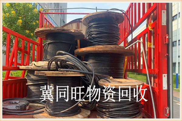 唐山（本地）通讯设备回收，废旧电缆回收现金结账