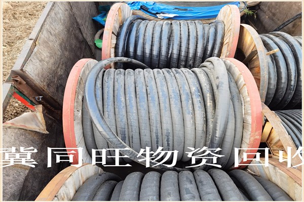 唐山（本地）通讯设备回收，废旧电缆回收现金结账