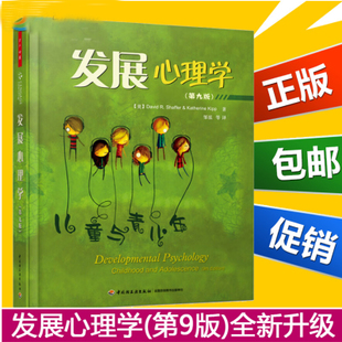 青少年咨询_天津青少年心里咨询_保定青少年心理咨询