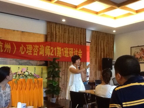 洛阳心理医生_心理疏导医生_洛阳在线医生妇科