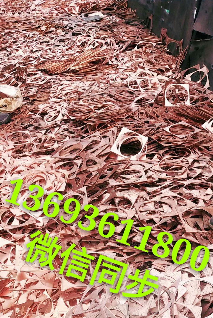唐山回收废旧电瓶二手回收公司