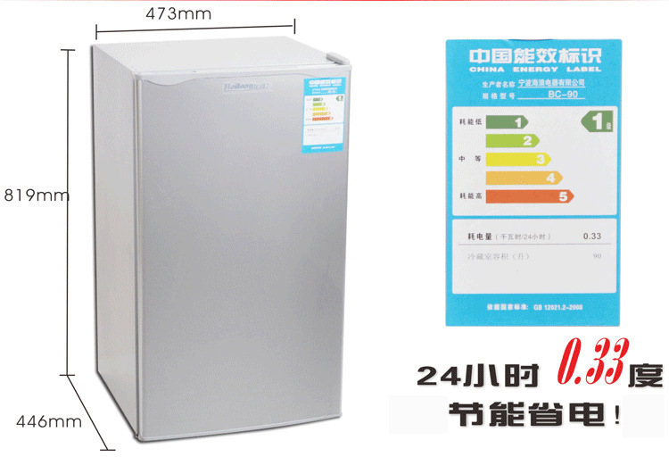 韩电空调是名牌吗_宁波韩电空调加氟_空调多长时间加一次氟