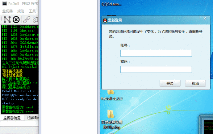 监控安装_监控安装教程_苏州监控安装