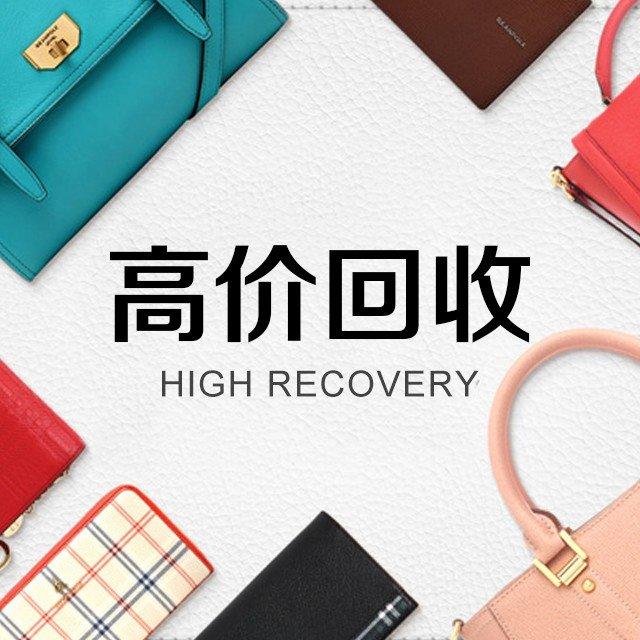 杭州二手名表回收_漳州名表高价回收_名表回收价格查询