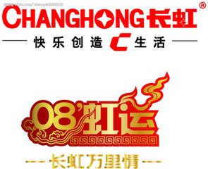 东莞三洋空调维修