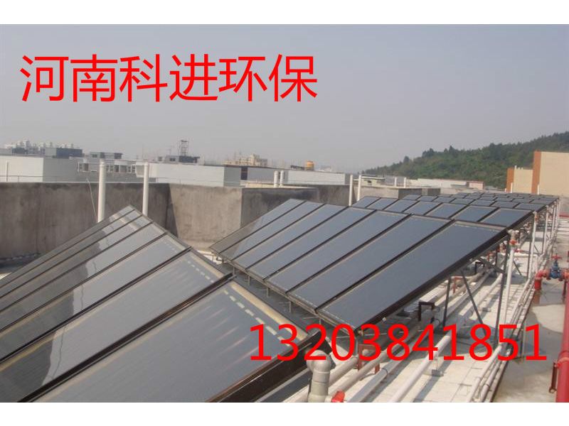郑州太阳能热水器专业生产厂家