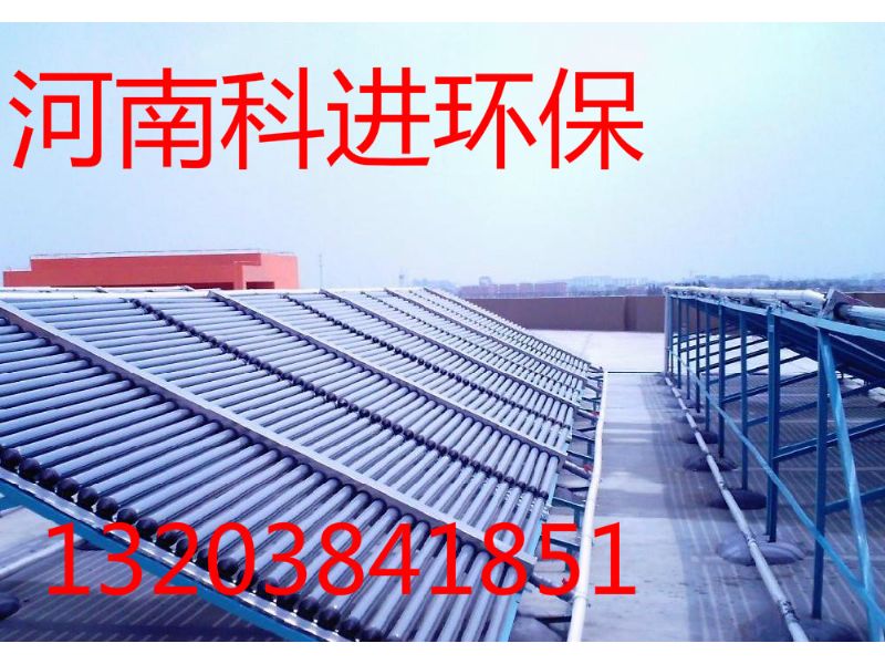 郑州太阳能热水器专业生产厂家