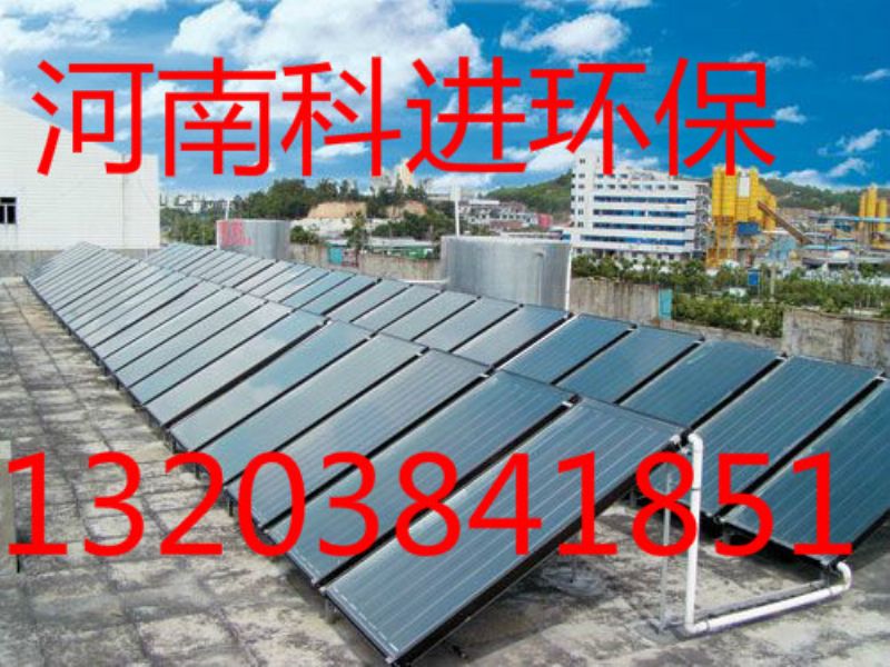 郑州太阳能热水器专业生产厂家