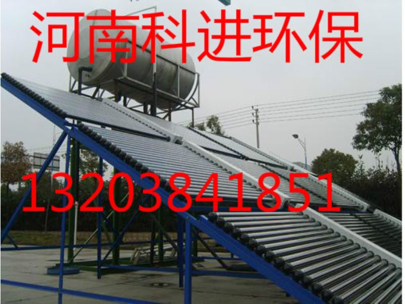 郑州太阳能热水器专业生产厂家