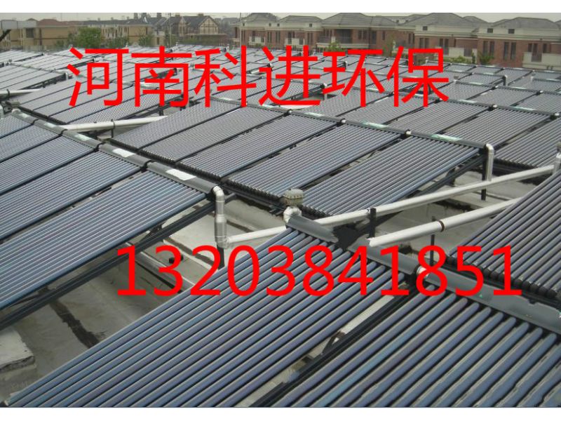 郑州太阳能热水器专业生产厂家