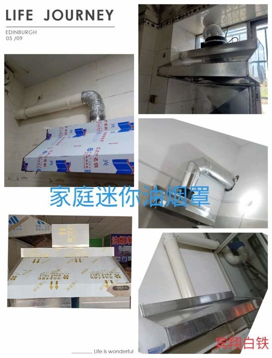 即热水龙头厂家_郑州太阳能热水器厂家_快速热水龙头厂家批发