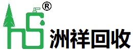 漳州中央空调回收