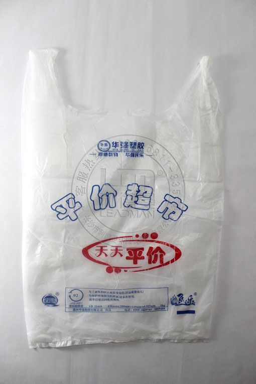 漳州万顺塑料粉末有限公司_二手罐车回收哪家价格高_漳州塑料高价回收