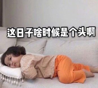 汕头青少年心理咨询