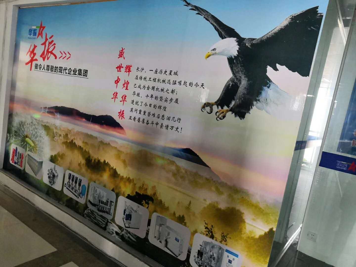 长沙空气能热泵厂家