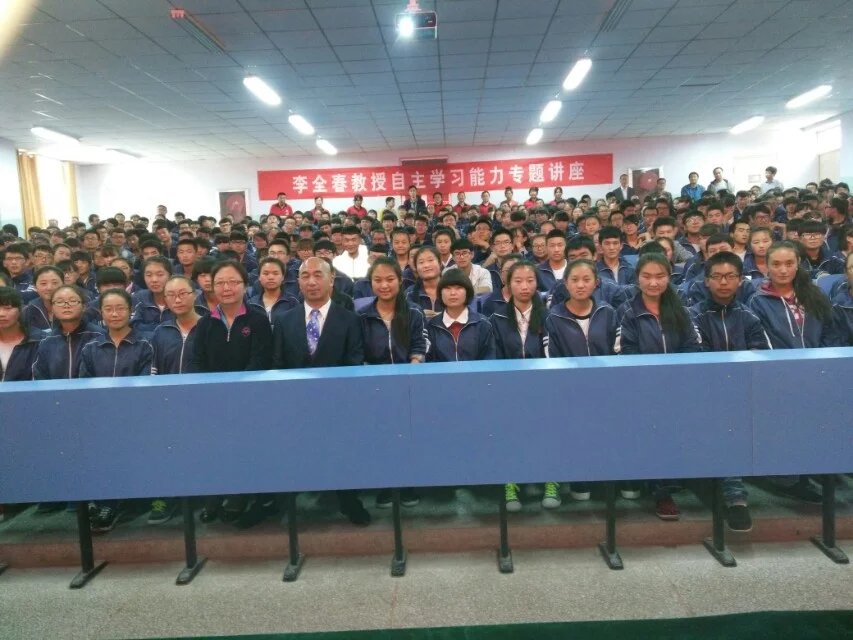 邯郸心理咨询