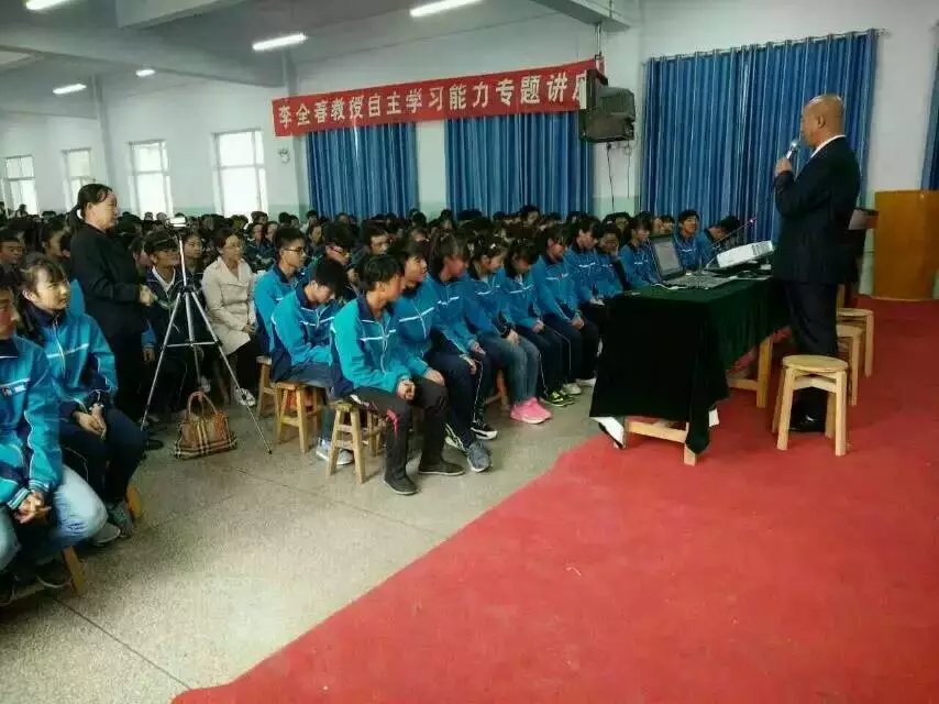 邯郸心理咨询