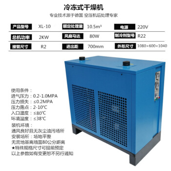沈阳空气能热水器厂家_美的空气能热水器产品图片_空气能热泵热水机电热水器