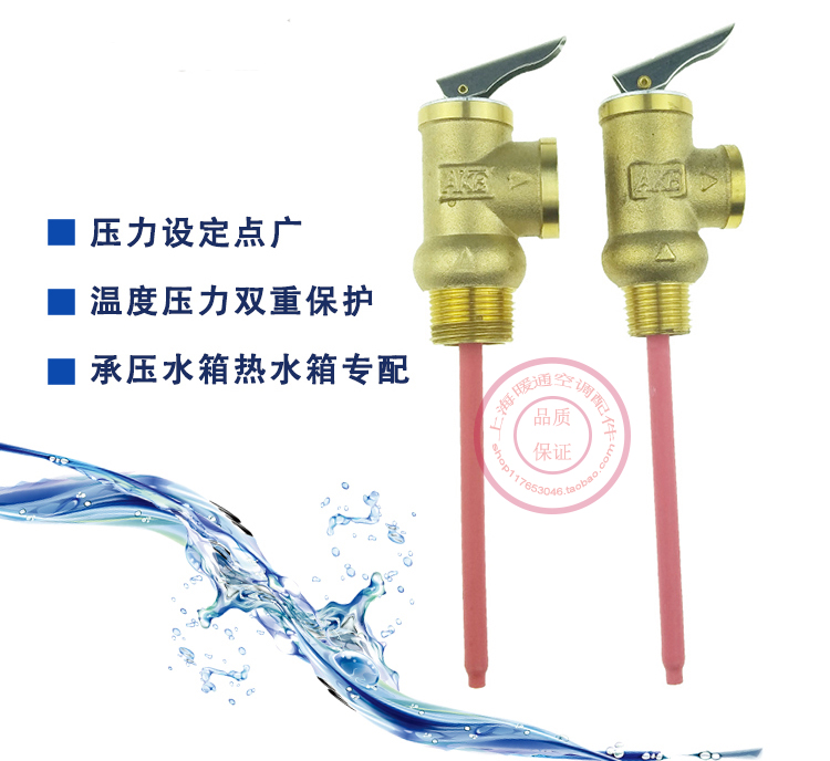 沈阳空气能热水器安装_酒店空气能热水设备_空气能热泵热水机电热水器